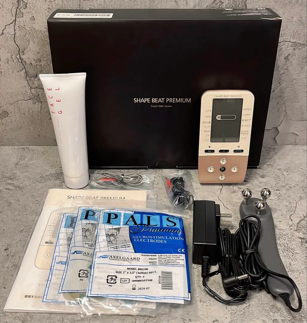 2026年最新】シェイプビート 中古の人気アイテム - メルカリ