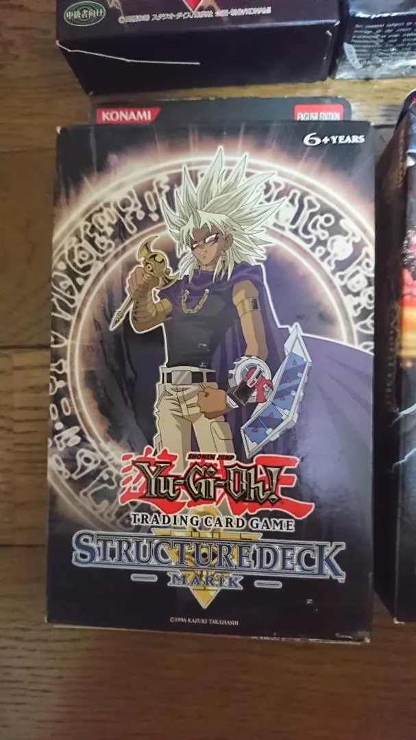 2026年最新】恐竜の ストラクチャーデッキの人気アイテム - メルカリ