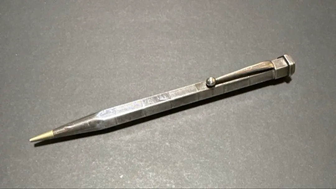 2026年最新】ヤード・オ・レッドの人気アイテム - メルカリ