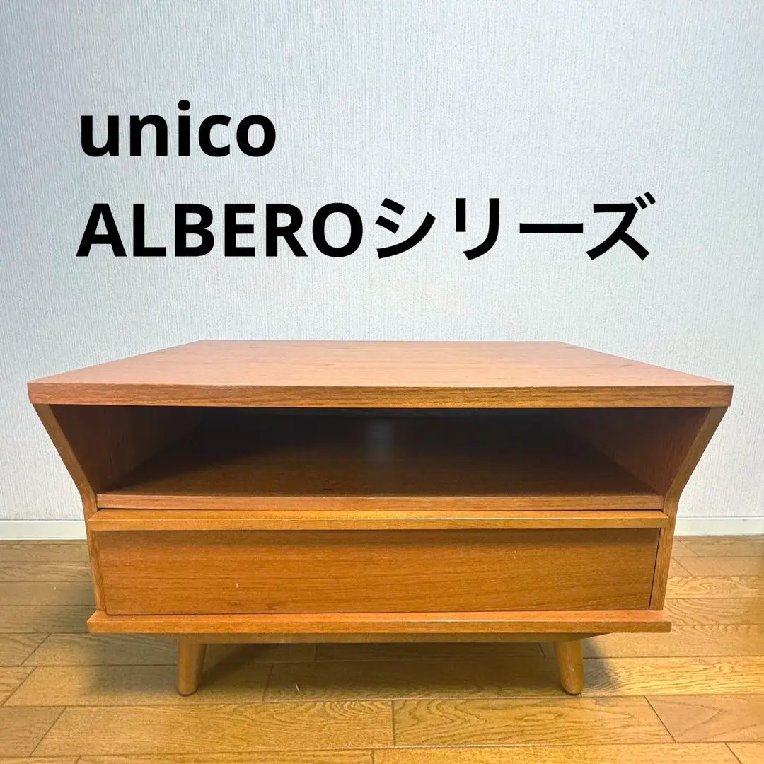 2026年最新】UNICO テレビボード アルベロの人気アイテム - メルカリ