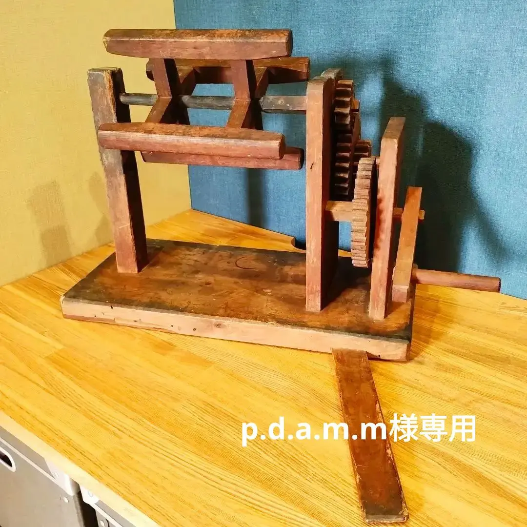 2026年最新】座繰り機の人気アイテム - メルカリ