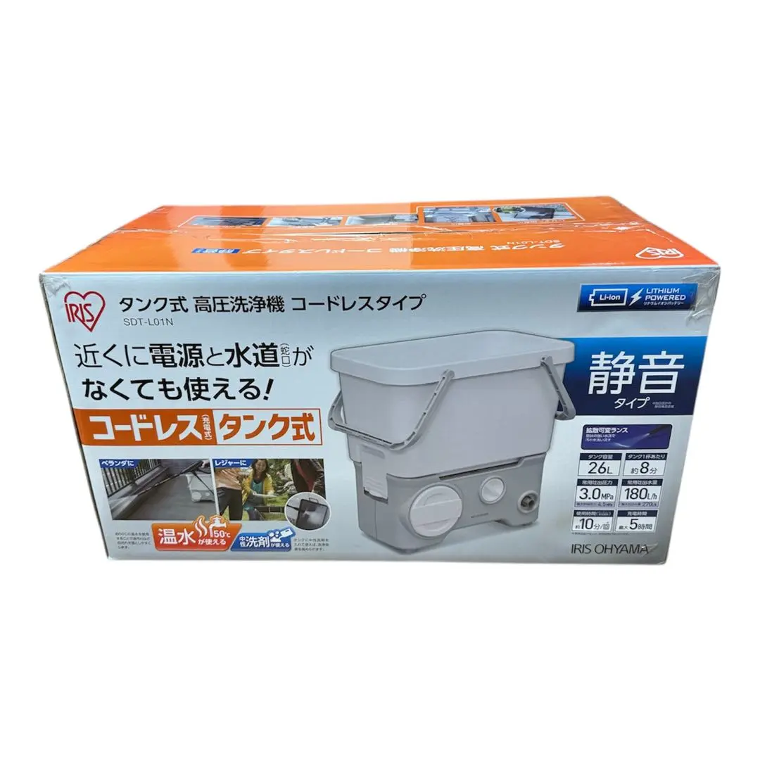 2026年最新】SDT-L01Nの人気アイテム - メルカリ