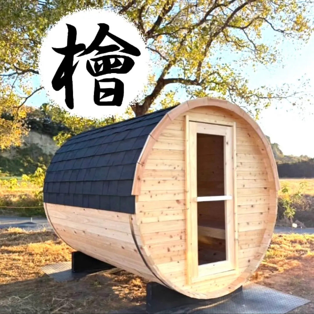 2026年最新】HARVIAの人気アイテム - メルカリ