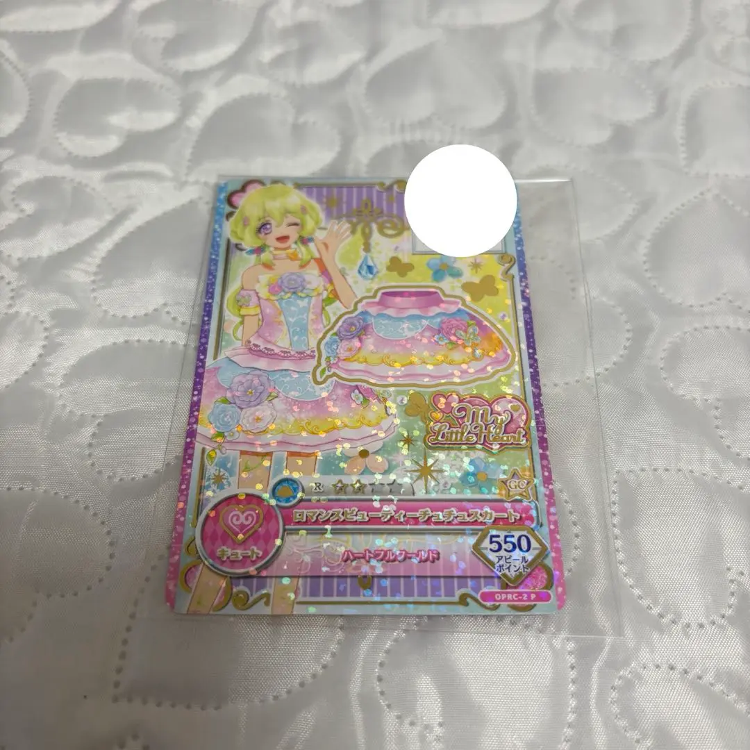 2026年最新】アイカツ セレクションパックの人気アイテム - メルカリ