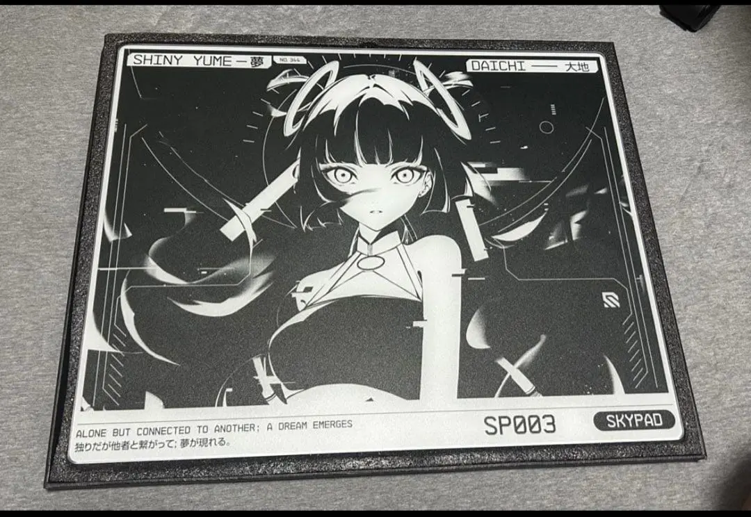 2026年最新】skypad3.0の人気アイテム - メルカリ