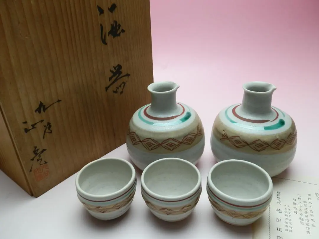 2026年最新】徳田八十吉 徳利の人気アイテム - メルカリ