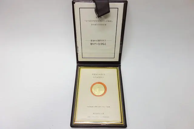 2026年最新】王貞治 メダル 756号の人気アイテム - メルカリ