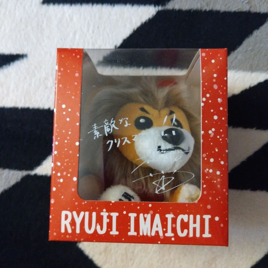 2026年最新】今市隆二 サインの人気アイテム - メルカリ