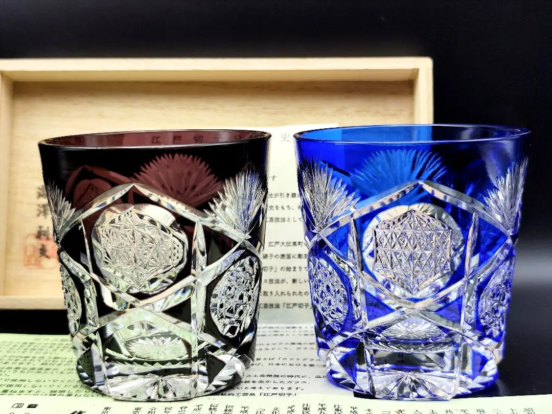 2026年最新】利夫 切子の人気アイテム - メルカリ