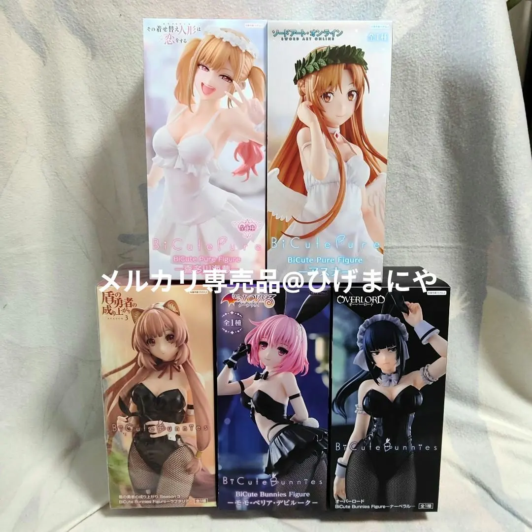 2026年最新】盾の勇者の成り上がり ラフタリア バニーの人気アイテム