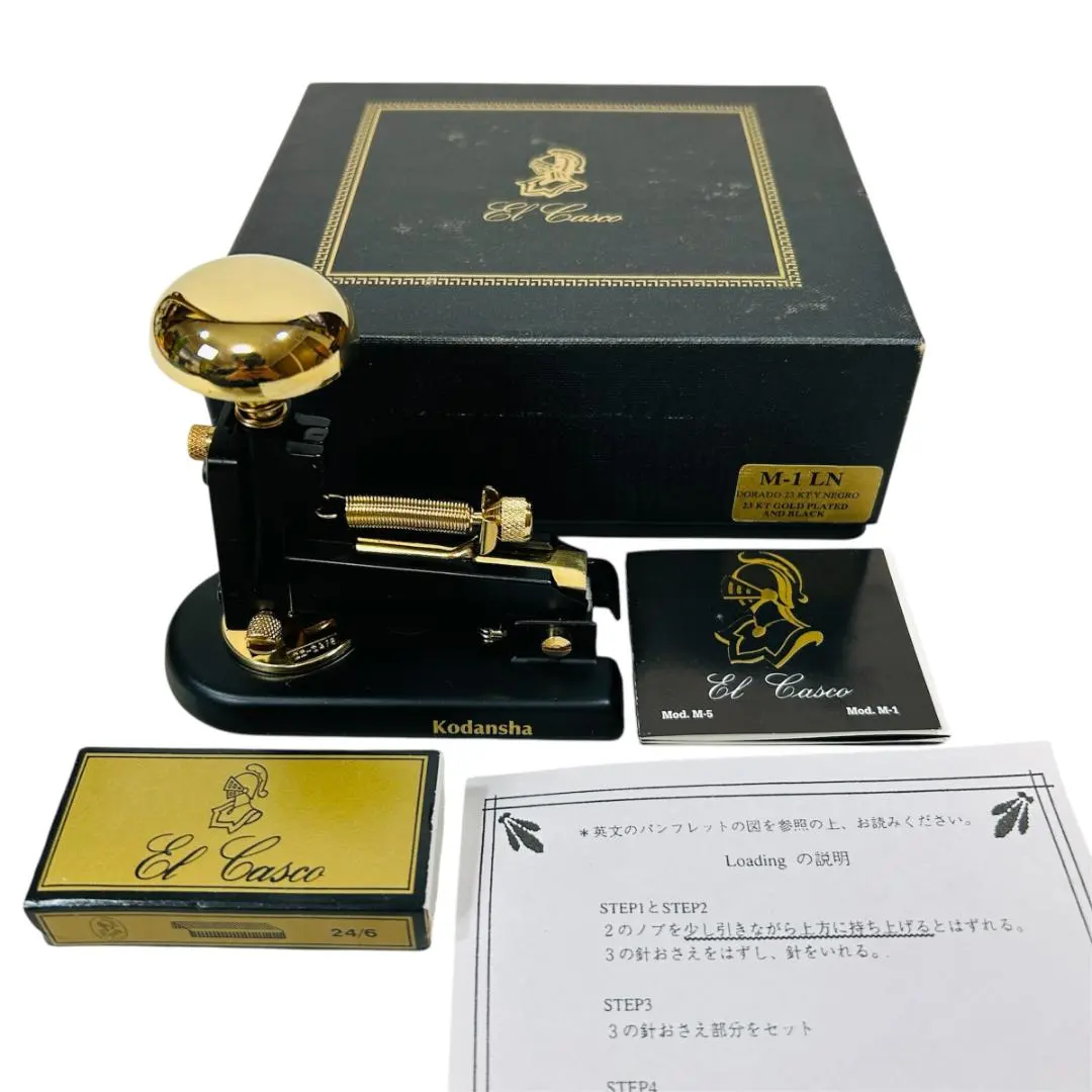 2026年最新】エルカスコの人気アイテム - メルカリ