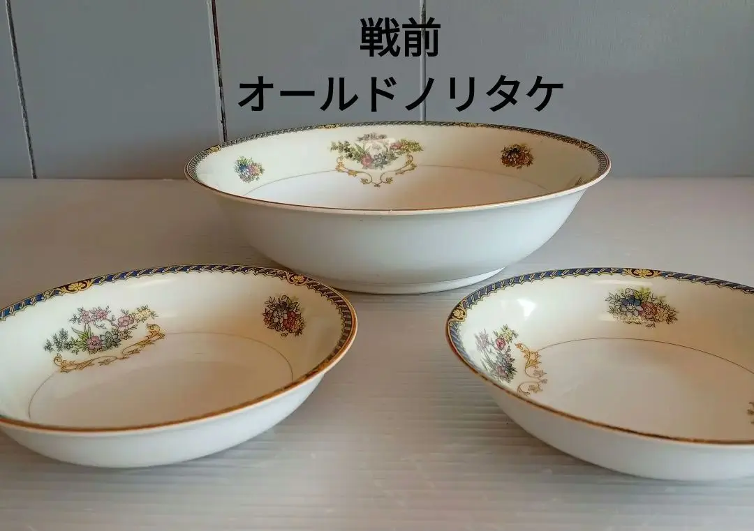 2026年最新】ノリタケ ヤジロベー印の人気アイテム - メルカリ