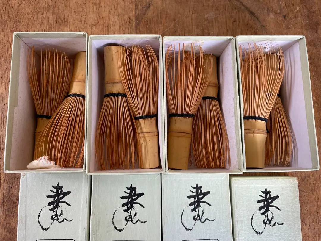 送料込【逢絢亭】茶道具 香合 屋形船香合 屋久杉材 谷村弥三郎 共箱入り