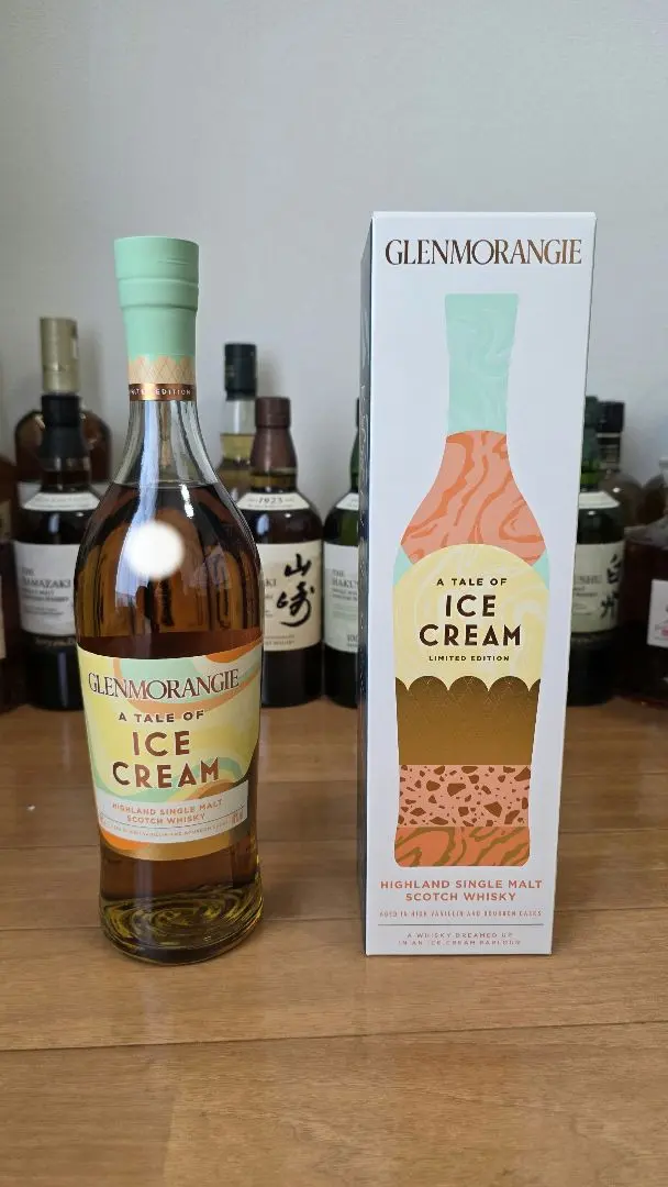 2026年最新】グレンモーレンジ アイスクリームの人気アイテム - メルカリ