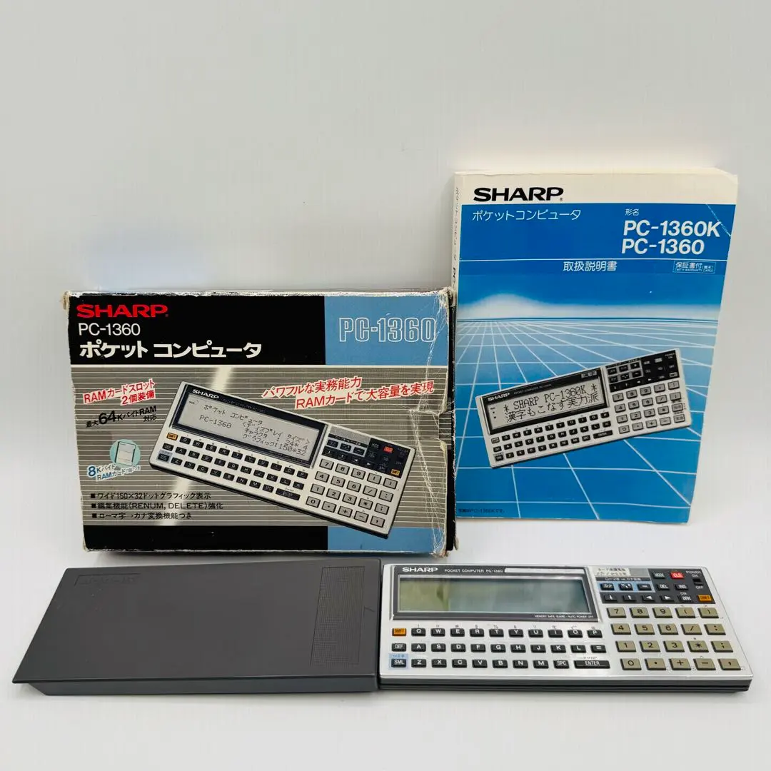 2026年最新】ポケコン PC-1360の人気アイテム - メルカリ