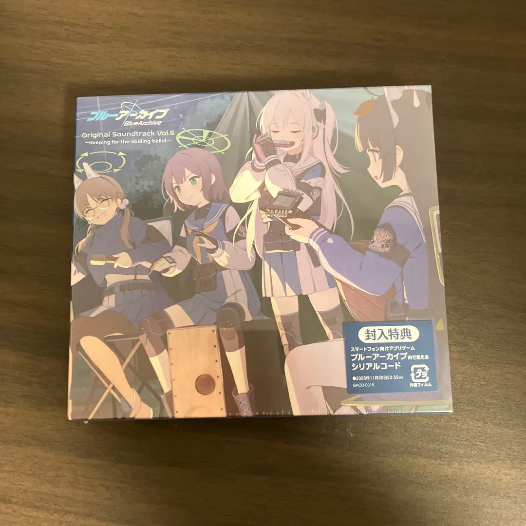 2026年最新】ブルーアーカイブ サウンドトラック vol.5の人気アイテム