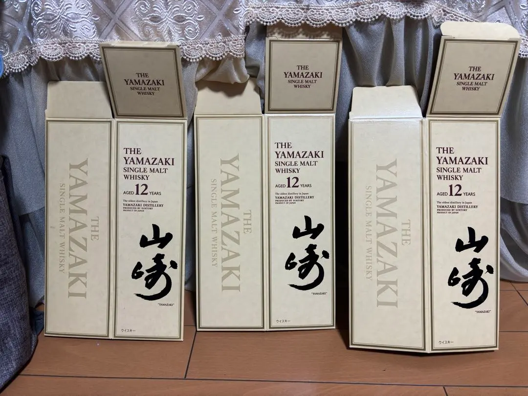 2026年最新】山崎25年 空箱の人気アイテム - メルカリ