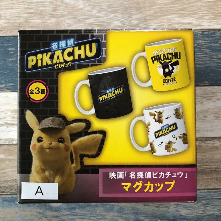 長場ピカチュウ未開府帰ってきた名探偵ピカチュウイトーヨーカドー限定