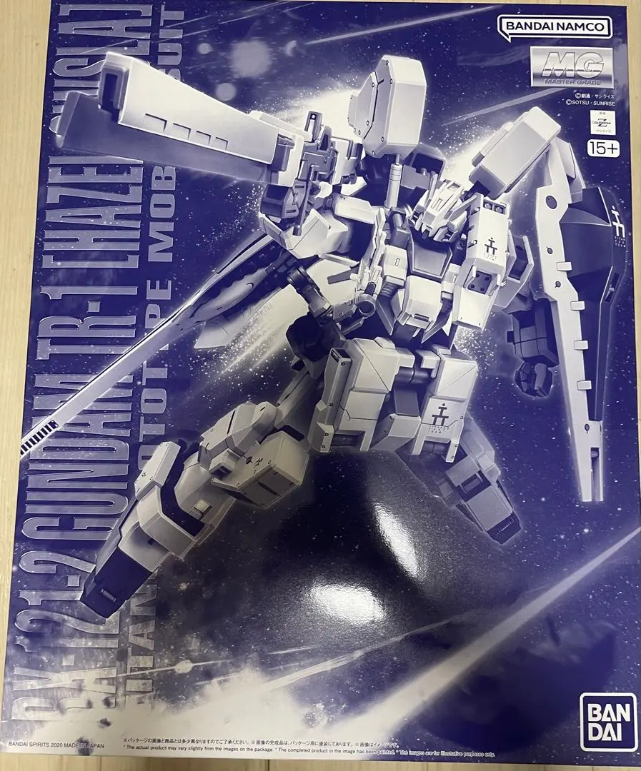 2026年最新】MG 1/100 ガンダムtr-1[ヘイズル・アウスラ]の人気