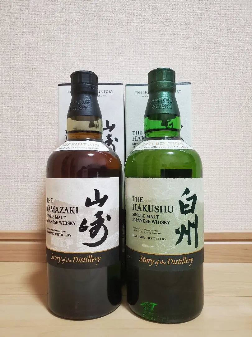 2026年最新】山崎 白州 ストーリーの人気アイテム - メルカリ