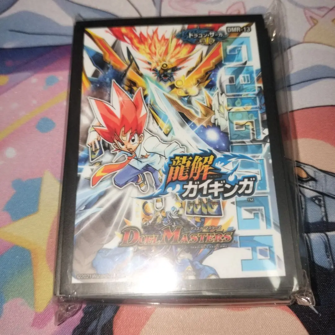 2026年最新】龍解ガイギンガ 未開封の人気アイテム - メルカリ