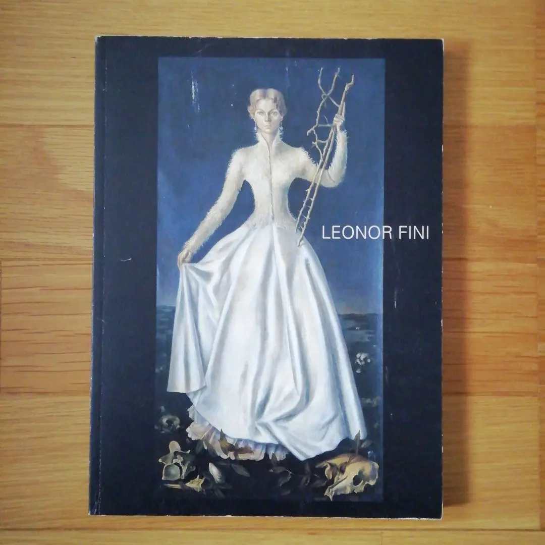 Leonor Fini 【幻想と神秘】145限定セリグラフ