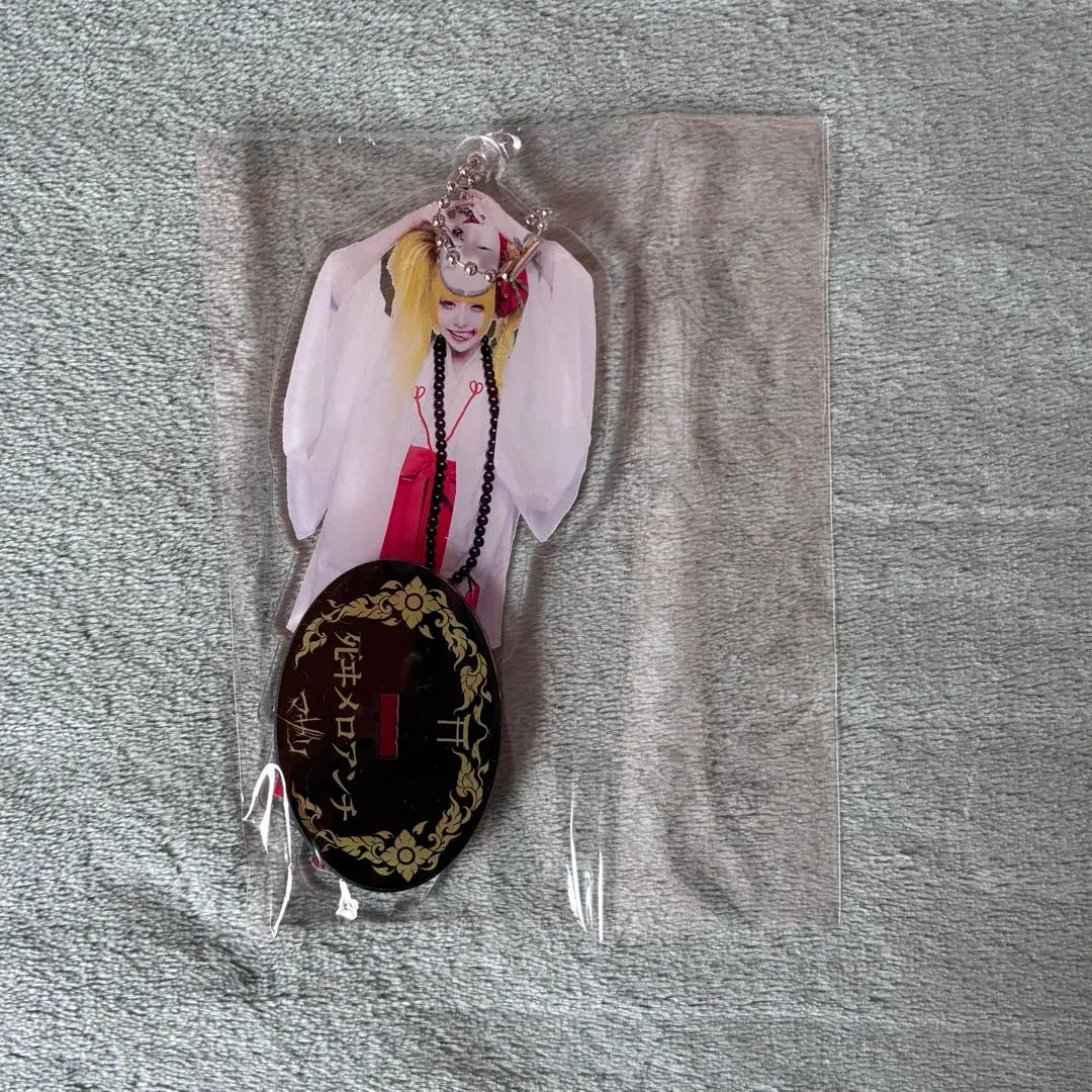 2026年最新】マザリ 死ヰメロアンチの人気アイテム - メルカリ