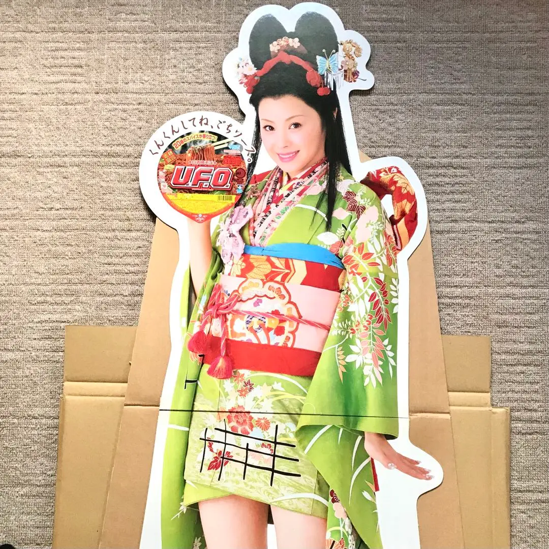 2026年最新】松浦亜弥 等身の人気アイテム - メルカリ