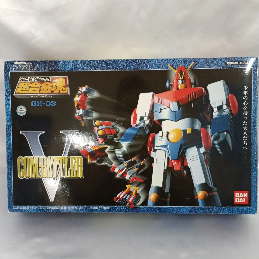2026年最新】GX-03コンバトラーVの人気アイテム - メルカリ