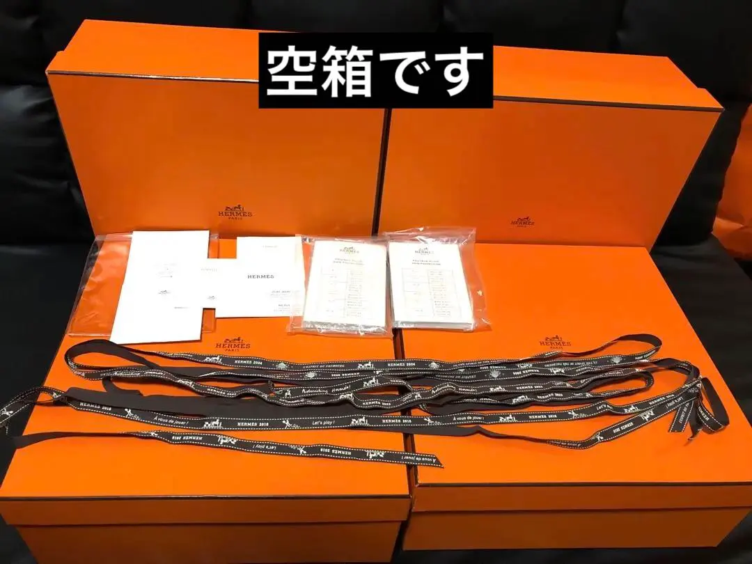 エルメス バーキン 25 オレンジ トゴ シルバー金具 U刻印 - ブランド品
