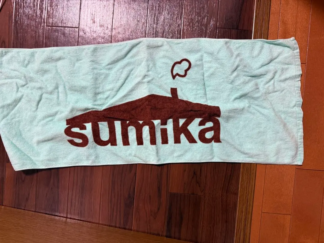 2026年最新】sumika タオル チョコミントの人気アイテム - メルカリ