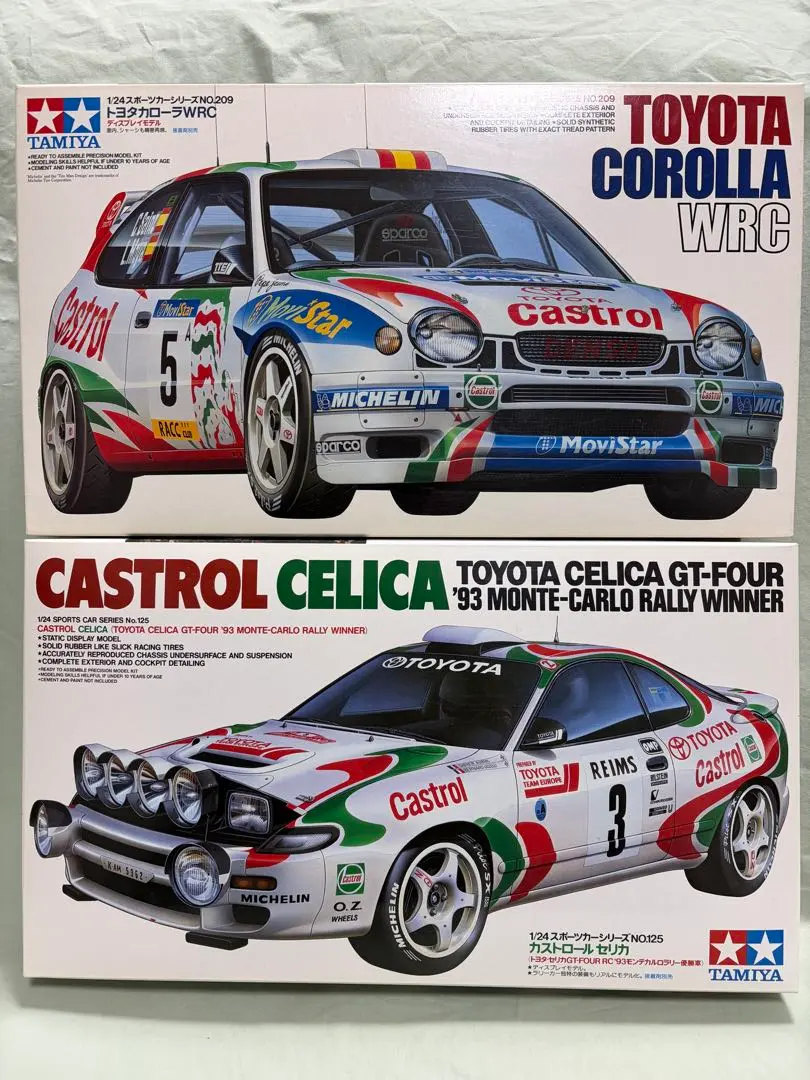 2026年最新】タミヤ トヨタ カローラ WRCの人気アイテム - メルカリ
