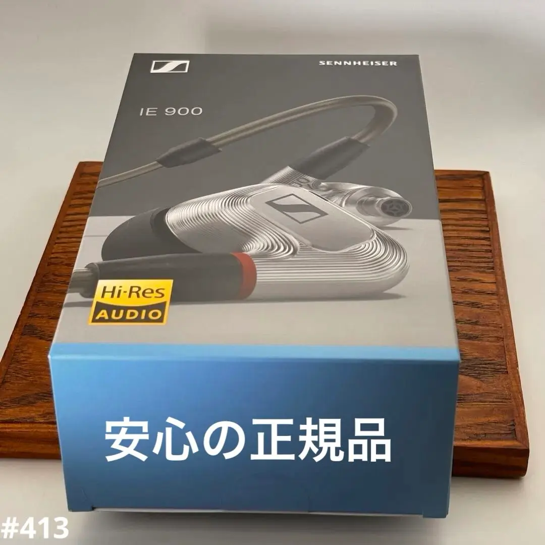 2026年最新】SENNHEISER ie 900の人気アイテム - メルカリ