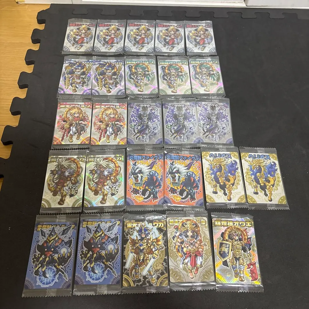 2026年最新】雷光王リュウガの人気アイテム - メルカリ