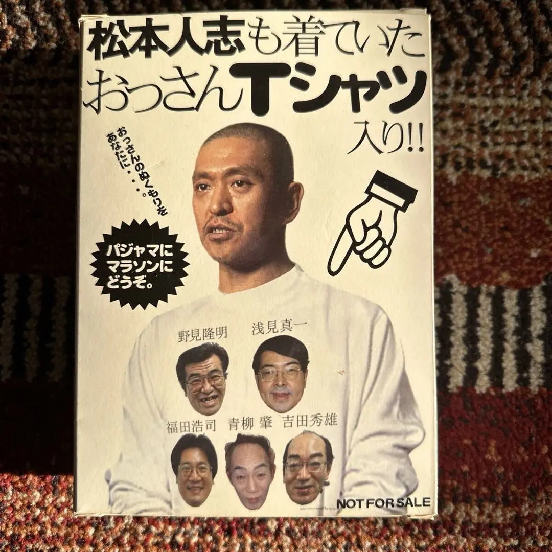 2026年最新】働くおっさん tシャツの人気アイテム - メルカリ