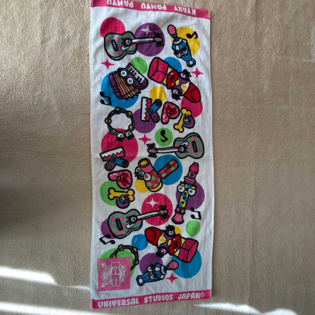 豆しぱみゅぱみゅ タオル 豆しぱみゅぱみゅ タオル 豆しぱみゅぱみゅ