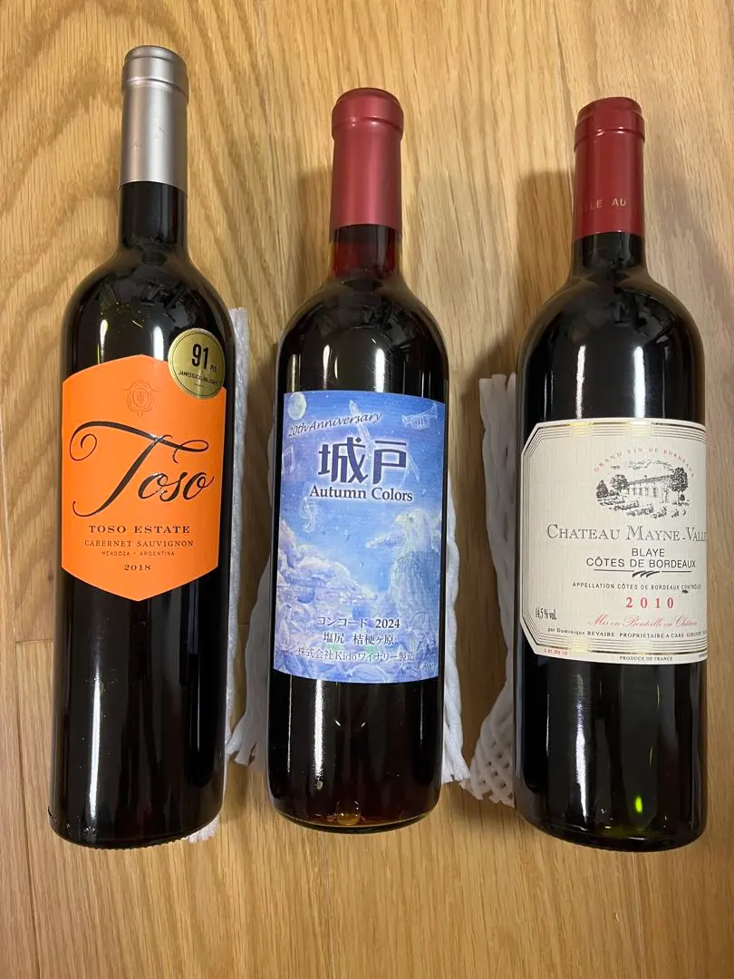 2026年最新】城戸ワイン オータムカラーズの人気アイテム - メルカリ