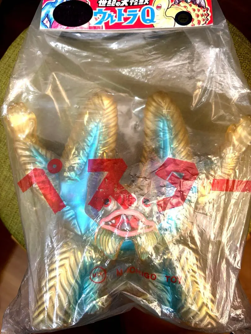 2026年最新】ペスター m1号の人気アイテム - メルカリ