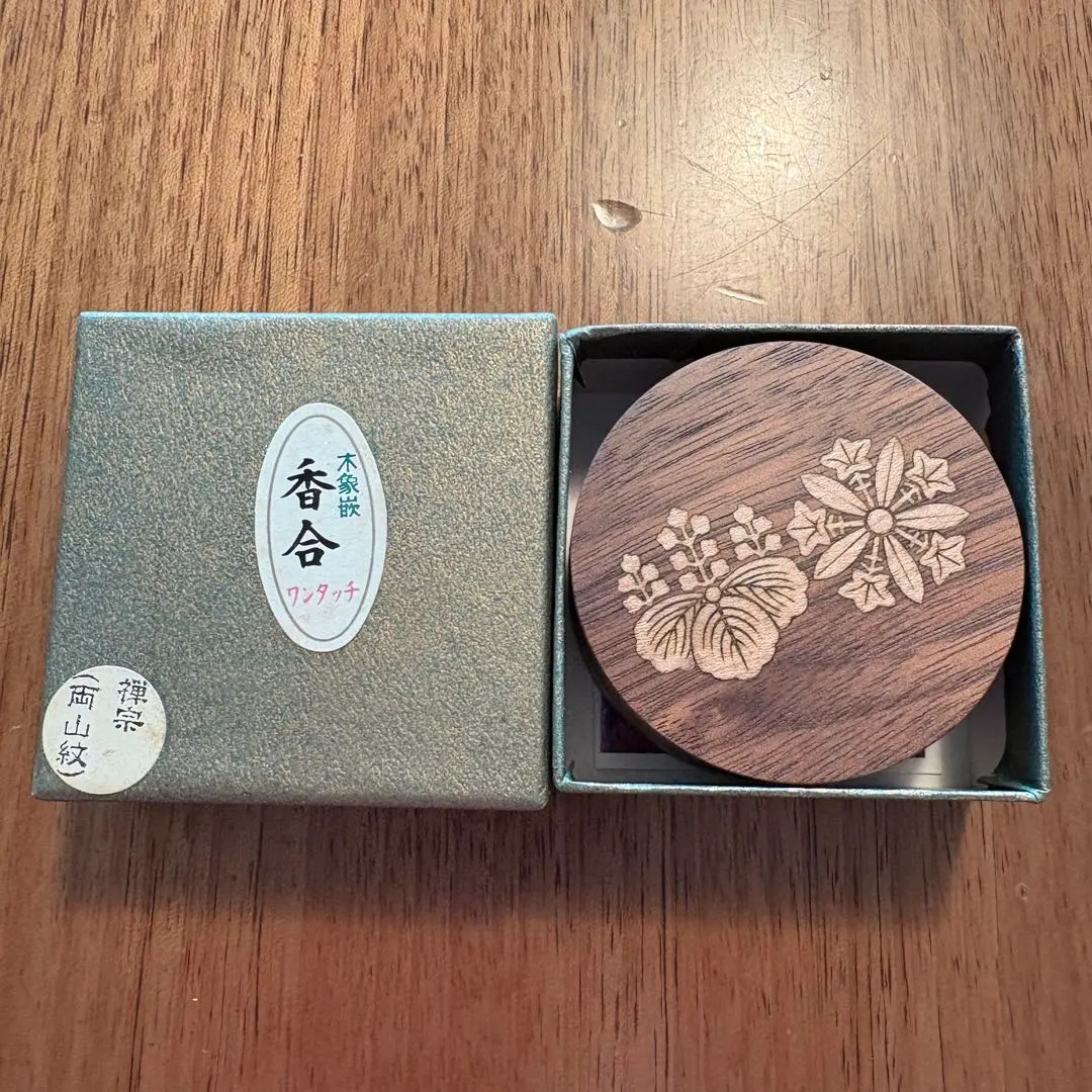 香合八代焼瓢象嵌