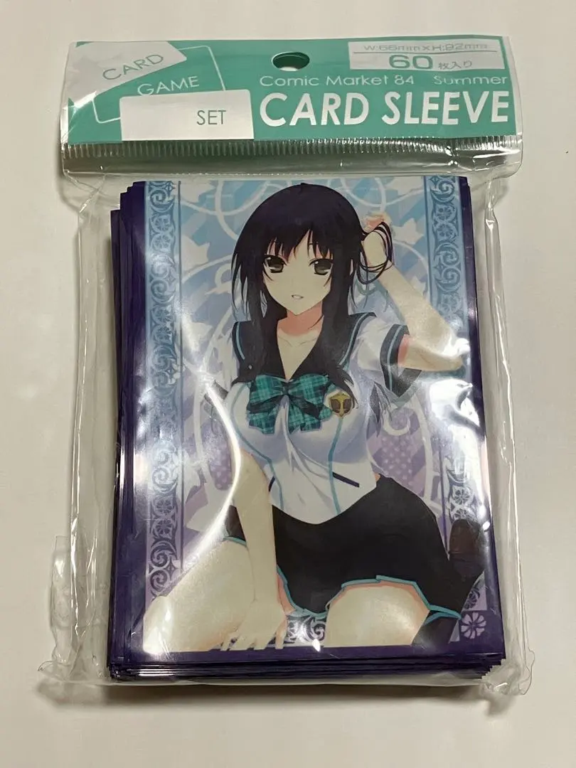 2026年最新】LOVELY×CATIONの人気アイテム - メルカリ