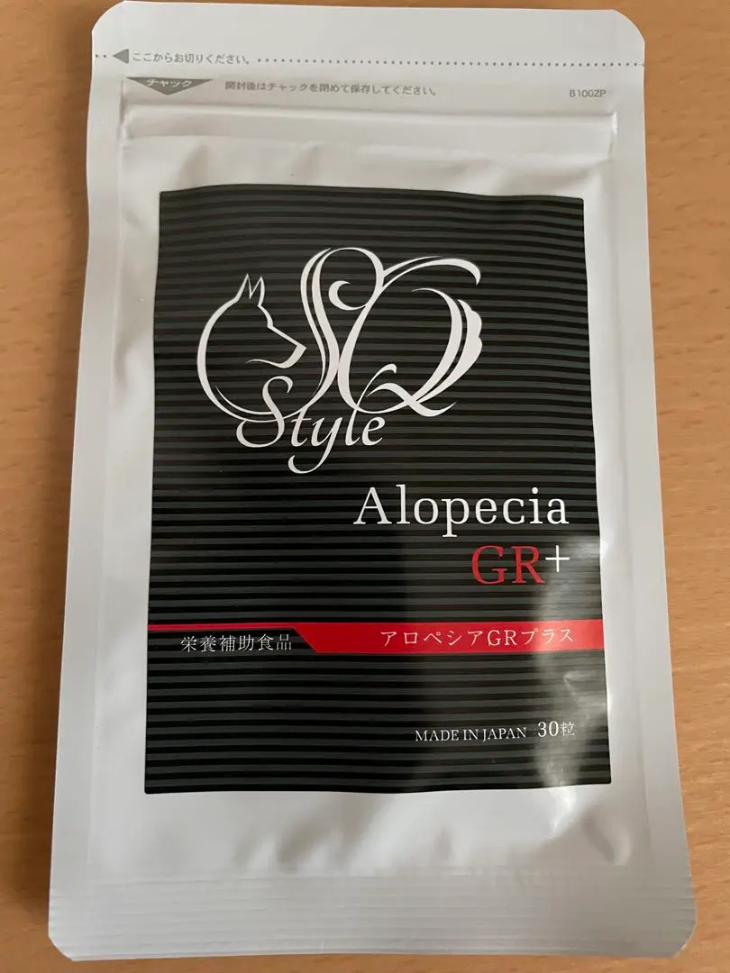 2026年最新】アロペシアGRの人気アイテム - メルカリ
