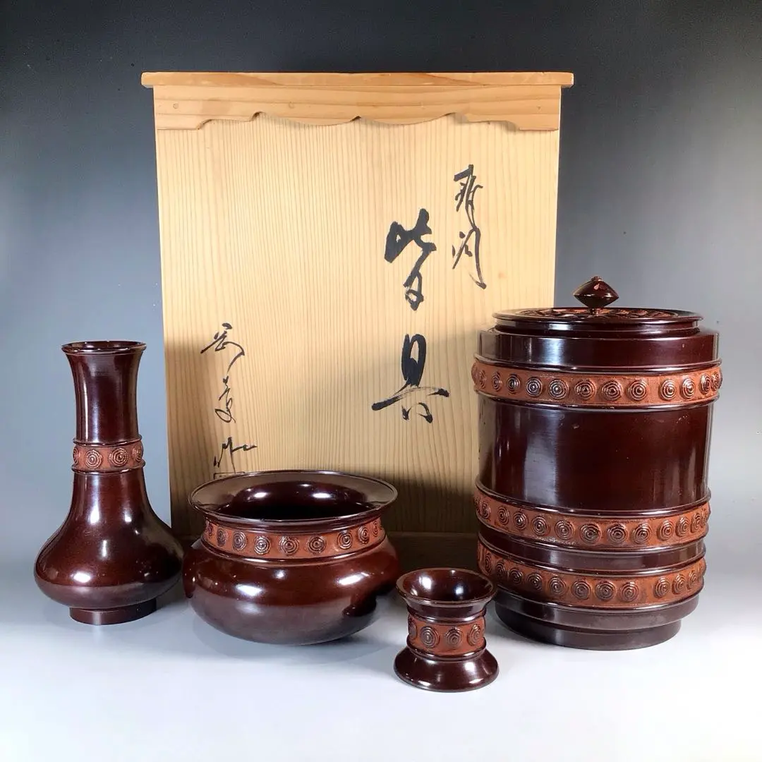 2026年最新】皆具 唐の人気アイテム - メルカリ