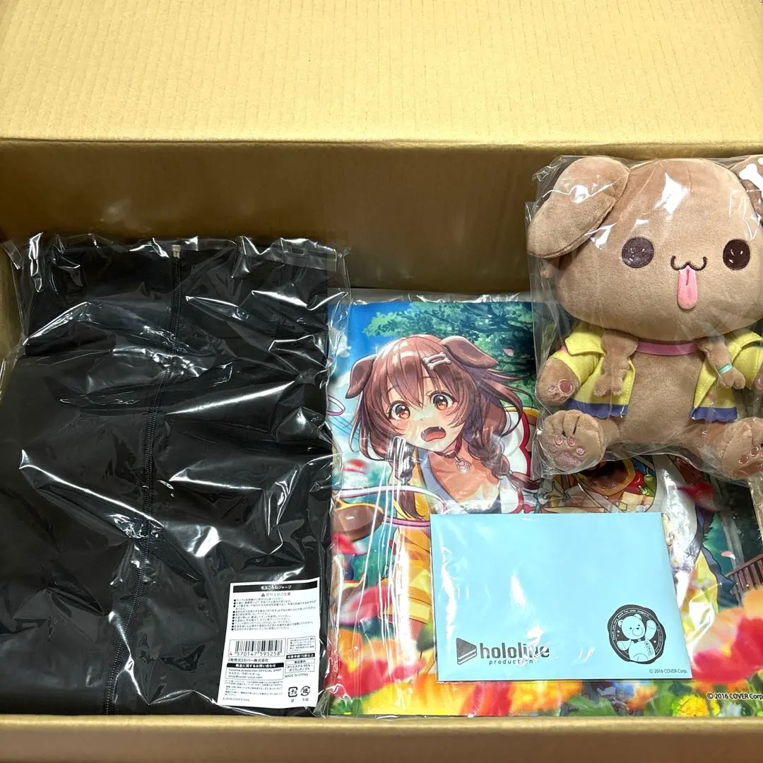 2026年最新】戌神ころね 活動4周年記念 ラバーマットの人気アイテム