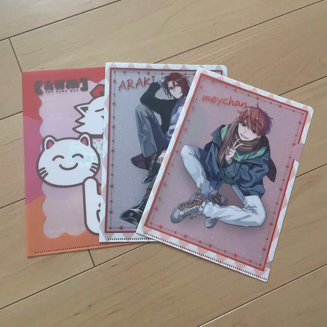 2026年最新】ファミマ あらなるめいの人気アイテム - メルカリ