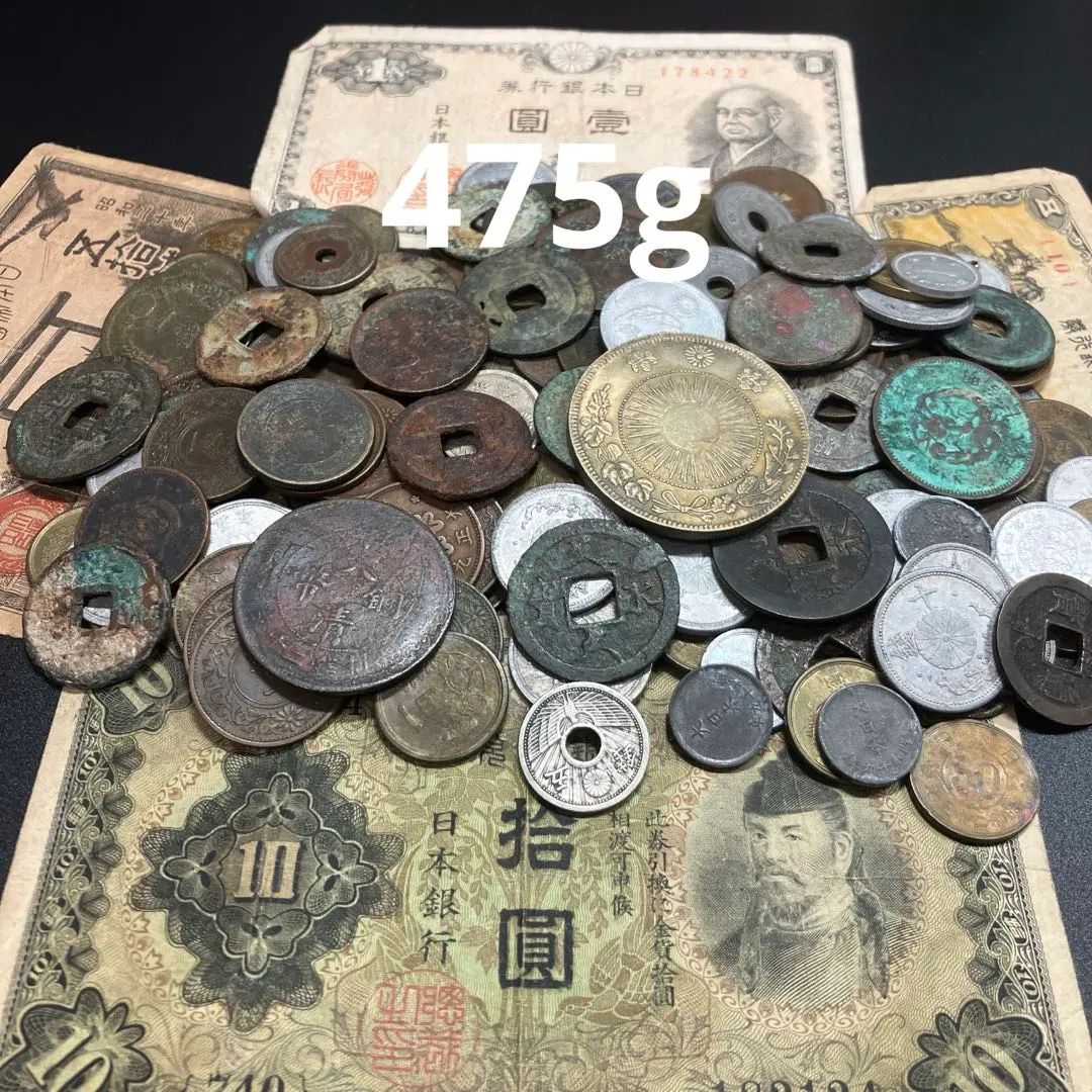 m13633856660_1.jpg?1770786128