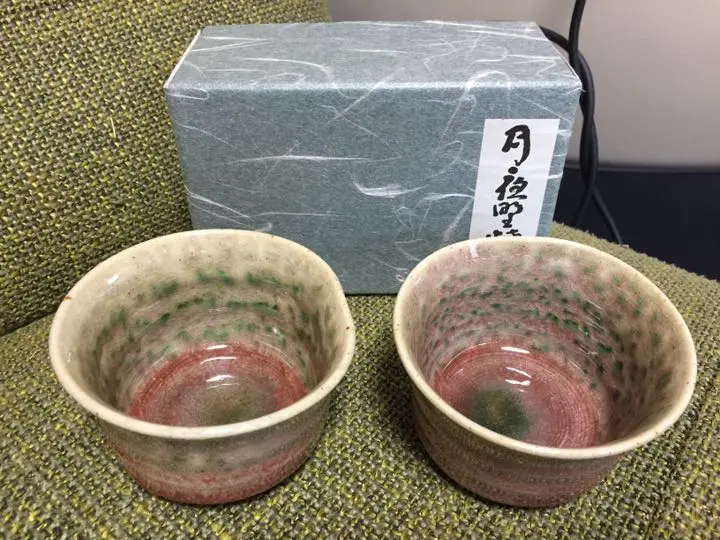 月夜野焼 月夜野焼 祐太郎作 香炉 銀ボヤ 共箱 送料込み250202 Yahoo