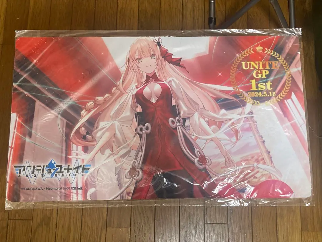 アンジュ・ユナイト日向美海プレイマット限定品