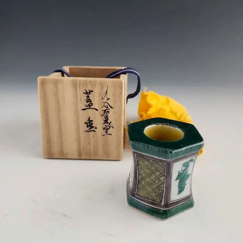 2026年最新】九谷焼 堀江青光の人気アイテム - メルカリ