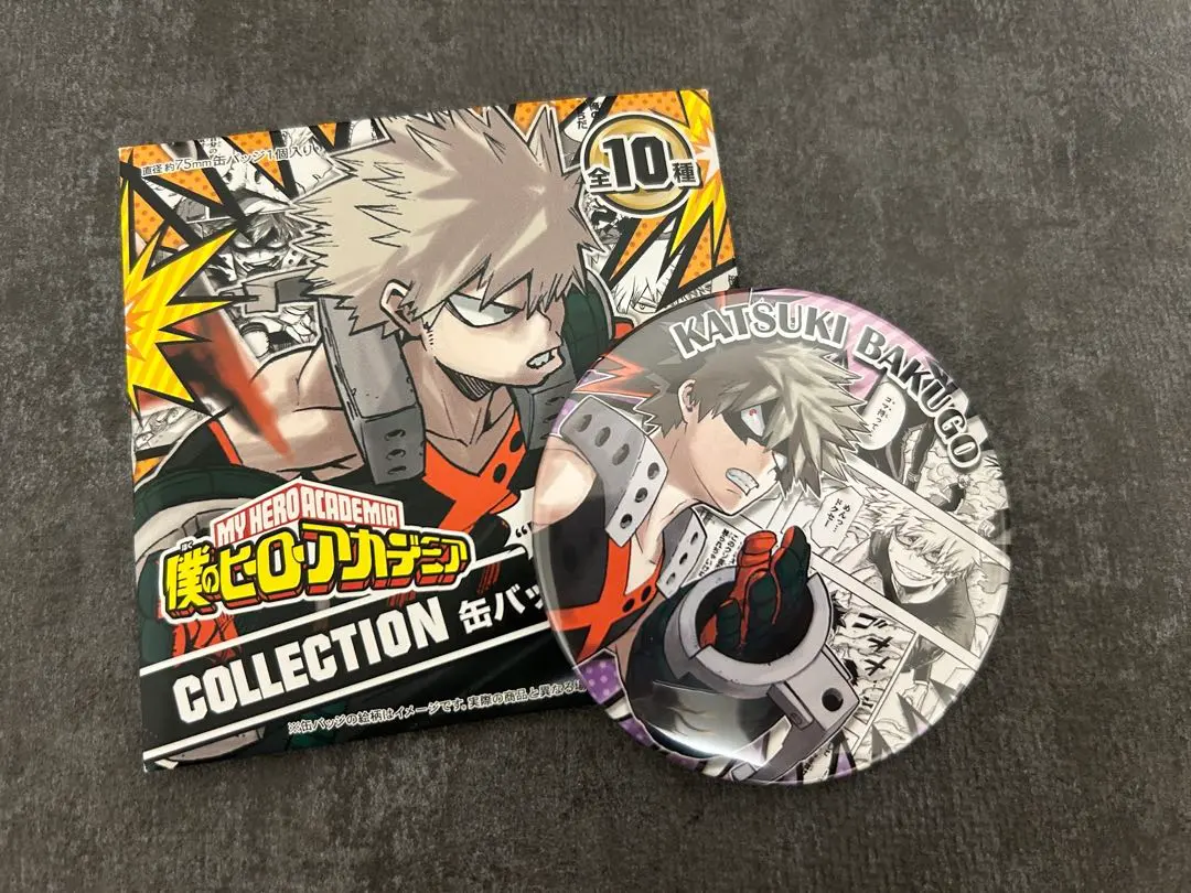 2026年最新】ヒロアカ コレクション缶バッジ 第3弾 爆豪の人気アイテム