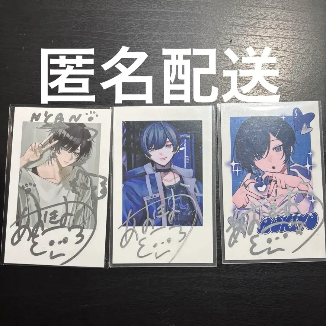 2026年最新】青木葉の人気アイテム - メルカリ